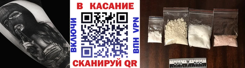Как найти наркотики Нижние Серги Бошки Шишки  кракен вход  Альфа ПВП  Гашиш  COCAIN 
