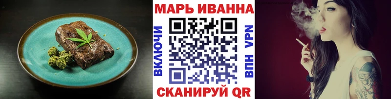 площадка Telegram  KRAKEN   Нижние Серги  Cannafood конопля 