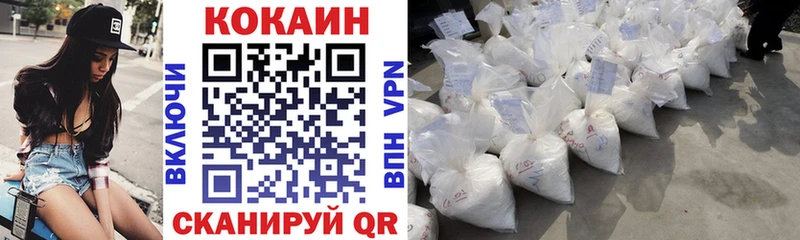 COCAIN Эквадор  Нижние Серги 