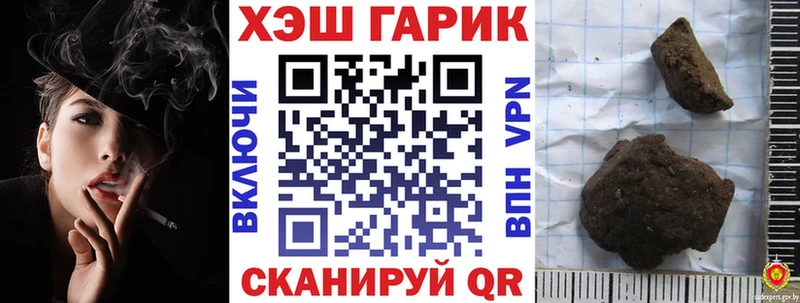 цены наркотик Нижние Серги ОМГ ОМГ ссылки ГАШ 40% ТГК