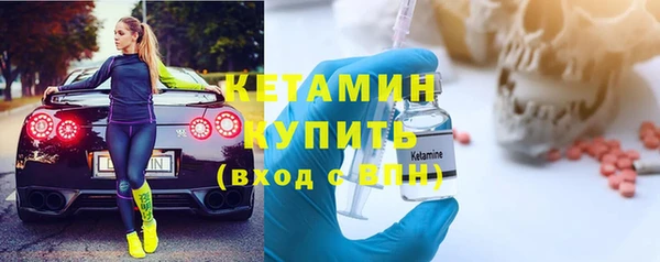 гидра Медногорск