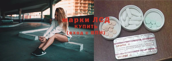 скорость Аркадак