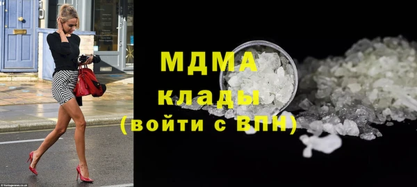 скорость Аркадак