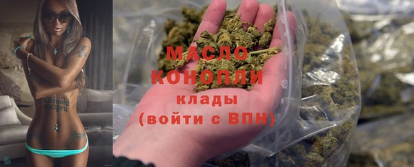 скорость Аркадак