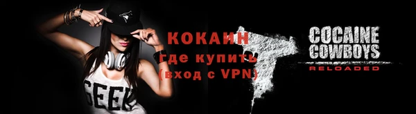 apvp Арсеньев
