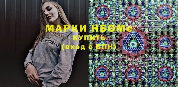 apvp Арсеньев