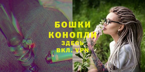 скорость Аркадак