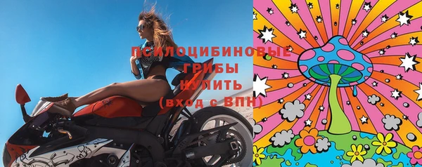 скорость Аркадак