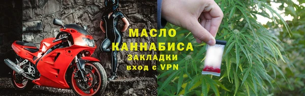 apvp Арсеньев