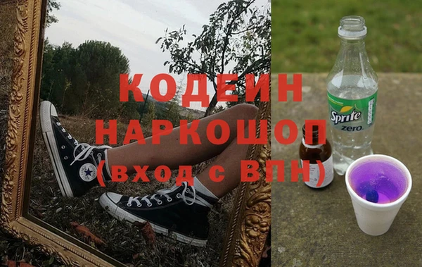 скорость Аркадак