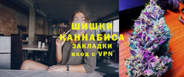 apvp Арсеньев