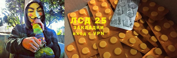 apvp Арсеньев