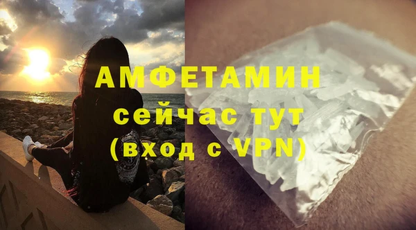 кокс Армянск