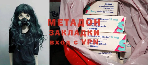 скорость Аркадак