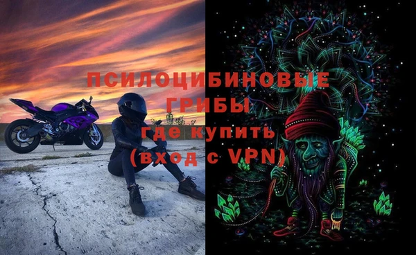 скорость Аркадак
