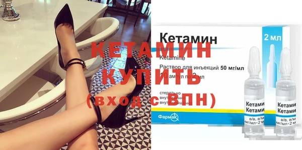 кокс Армянск