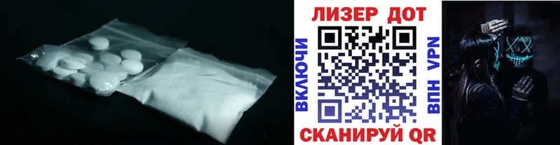 что такое   Нижние Серги  ЛСД экстази ecstasy 