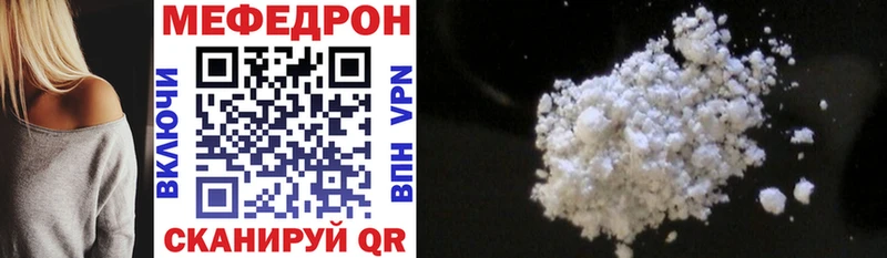 kraken онион  Нижние Серги  дарк нет какой сайт  МЯУ-МЯУ mephedrone 