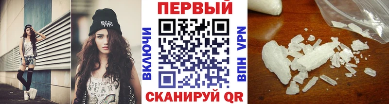 Первитин пудра  Нижние Серги 