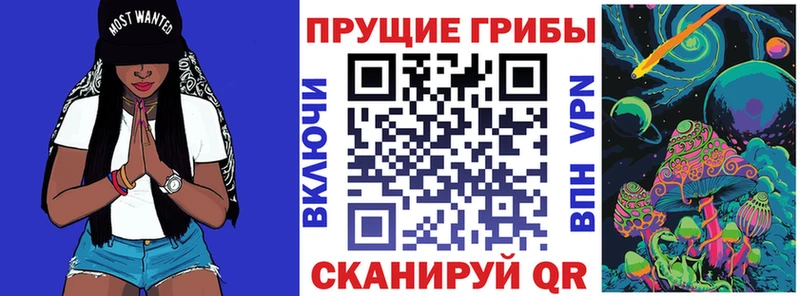 hydra как зайти  хочу наркоту  Нижние Серги  Галлюциногенные грибы ЛСД 
