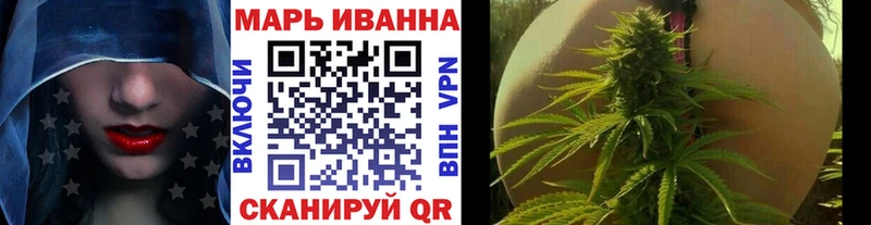 МАРИХУАНА планчик  как найти закладки  Нижние Серги 